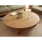 広松木工 ガラ サークルテーブルの写真
