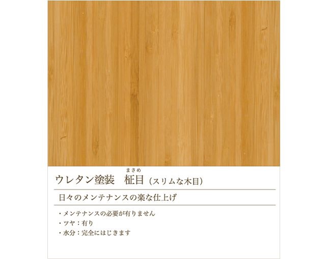 TEORI(テオリ) BOX SHELFの写真