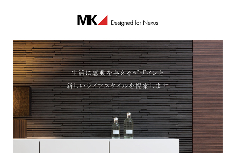 MK Collectionの写真