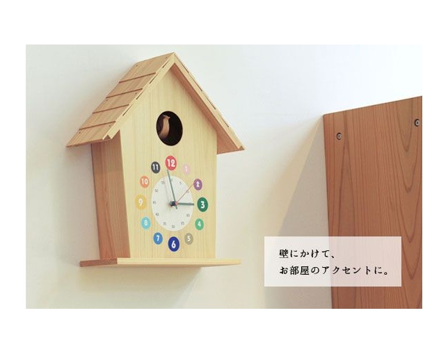 キシル(XYL) カッコー時計 ヒノキの家 (カラー)のメイン写真