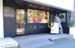 THE CUSHION! JAPANの画像1