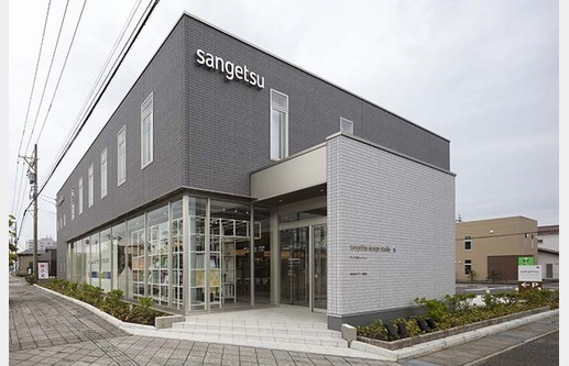 Sangetsu Design Studio サンゲツ金沢ショールームの画像2