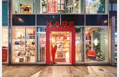 KARE 青山店の画像1