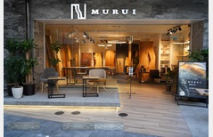 【移転】レジンテーブル専門店 MURUIの画像1