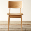 SICURO Side Chair EXの写真