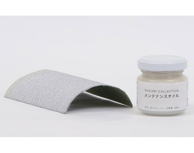 マルニ木工(maruni) オイル仕上げ用メンテナンスキットの写真