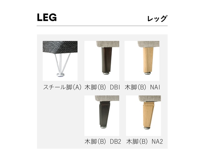 フクラ(HUKLA/ふくら) リネアの写真