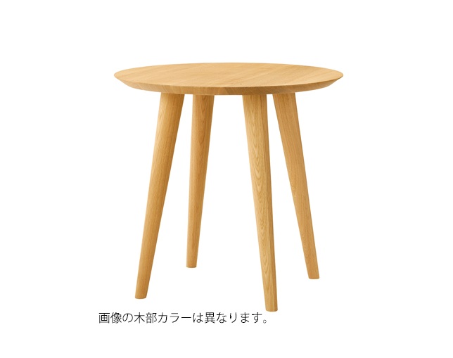 柏木工(KASHIWA) サイドテーブルの写真