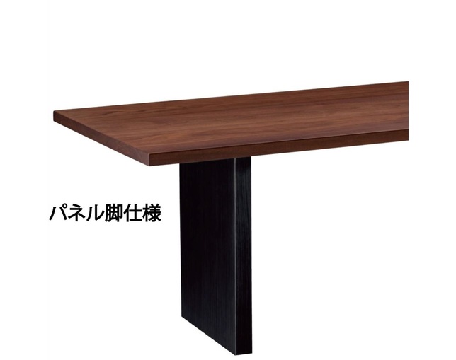 柏木工(KASHIWA) PREMIUM TABLE・ストレート面の写真