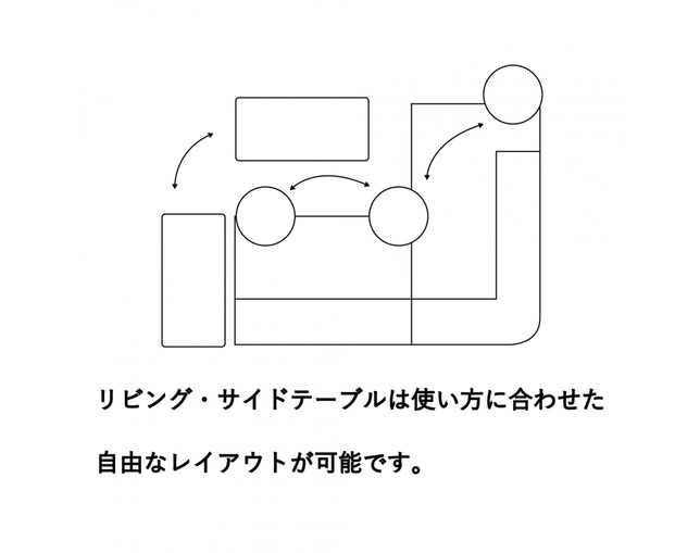 柏木工(KASHIWA) サイドテーブルの写真