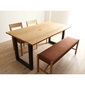 広松木工 フレックス テーブルの写真