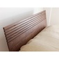 広松木工 フレックス ラティス ベッドの写真
