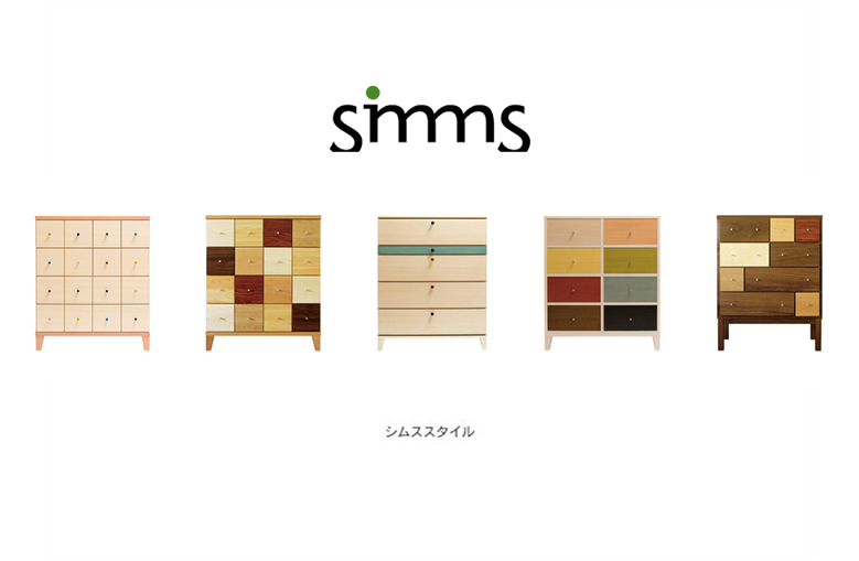 simmsの写真