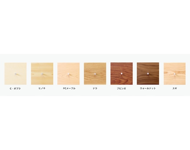 志岐家具(シムススタイル/simms) FINE COUNTER CHESTの写真