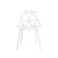 MAGIS Chair_One アルミニウム脚の写真