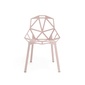 MAGIS Chair_One アルミニウム脚の写真