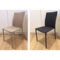 ligne roset ROSETSLIM　DINING　CHAIR　の写真