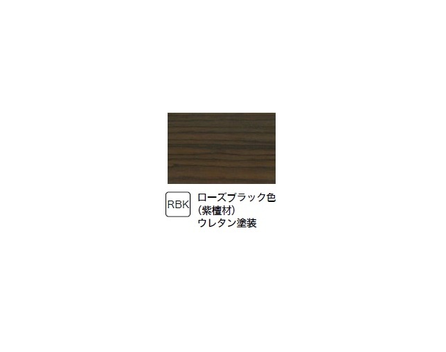 リーン・ロゼ(Ligne Roset) ROSETDEDICATOの写真