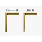 TAKANO　MOKKOU 木製ダイニングテーブルの写真