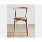HIRASHIMA LEGARE Side Chairの写真
