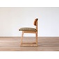 HIRASHIMA Side Chairの写真