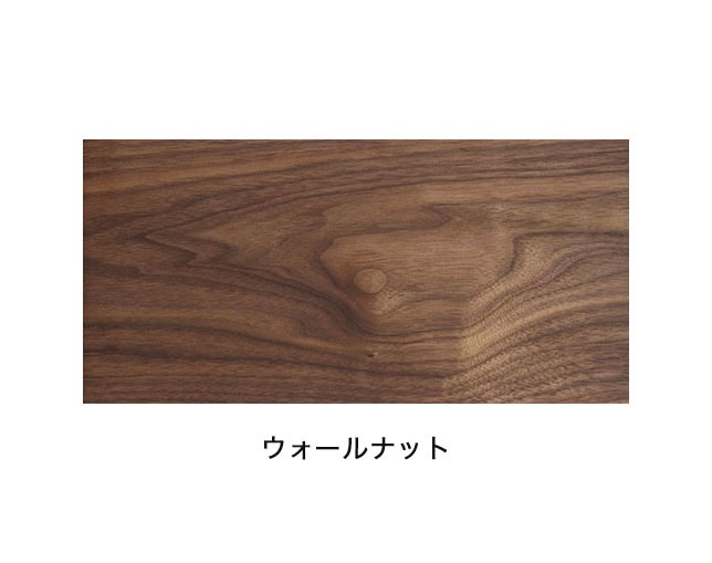 AJIM(アジム) arca sofa 1Pの写真