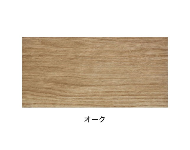 AJIM(アジム) arca sofa 1Pの写真