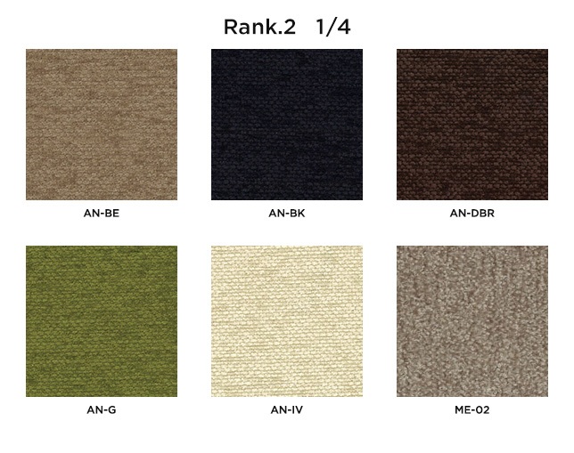 AJIM(アジム) a-frame arm chairの写真