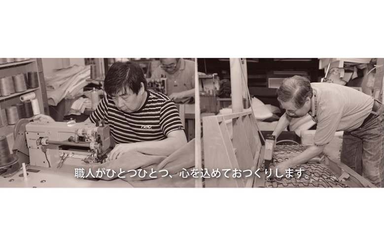 raffine livingの写真