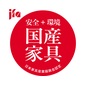 小島工芸 上置55アコードAウッディホワイトの写真