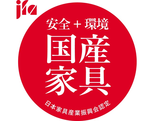 小島工芸 上置55アコードAウッディホワイトの写真