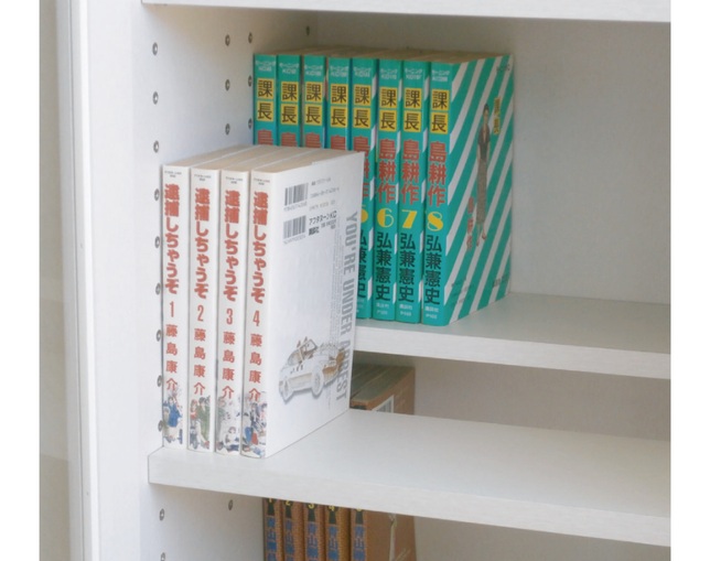 小島工芸 C3B-120Bウッディホワイトの写真