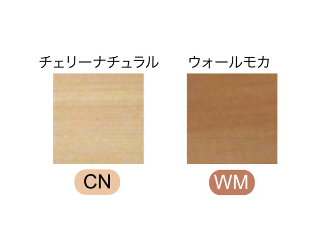 小島工芸 日本の机　ハイタイプ　チェリーナチュラルの写真