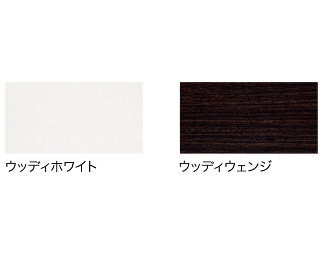 小島工芸 C1D-チェストウッディホワイトの写真