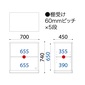 小島工芸 C1D-オープンウッディホワイトの写真