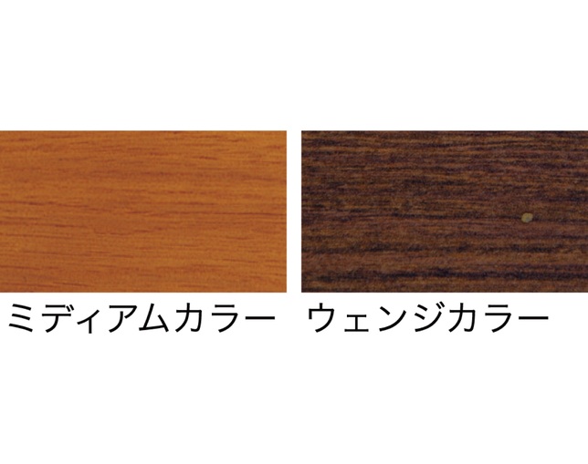 小島工芸 140クラウドウェンジの写真