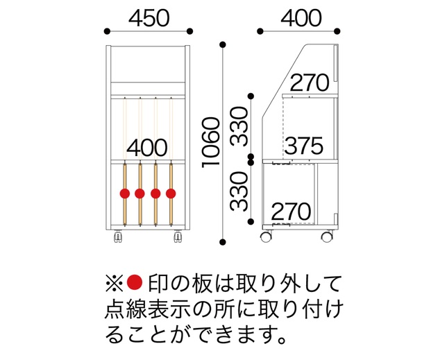 小島工芸 45シェルフラークUPミディアムの写真