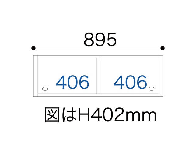 小島工芸 ESOP-90特注上置チェリーナチュラルの写真