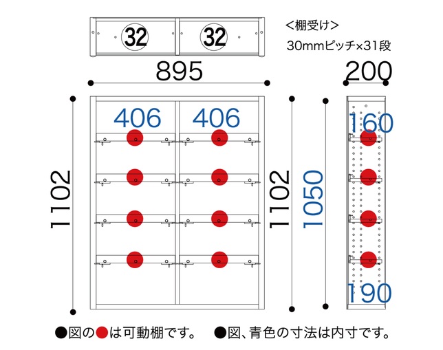小島工芸 ESOP-90Qウォールモカ＋ウッディホワイトの写真