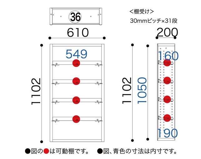 小島工芸 ESOP-60Qウォールモカ＋ウォールモカの写真