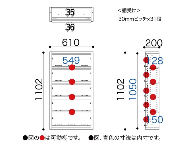 小島工芸 ESOP-60Rウォールモカ＋ウッディホワイトの写真