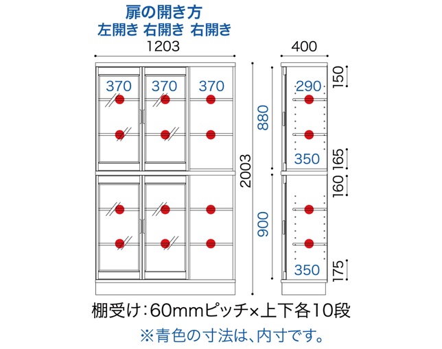 小島工芸 BB-120Hウェンジの写真