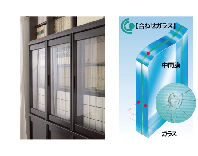 小島工芸 BB-120Hウェンジの写真