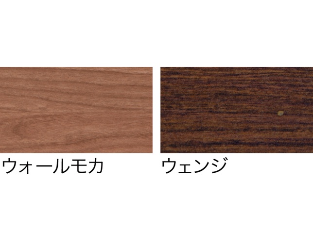 小島工芸 SP-120Hウェンジの写真