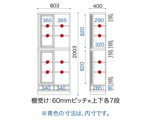 小島工芸 SP-80Hウェンジの写真