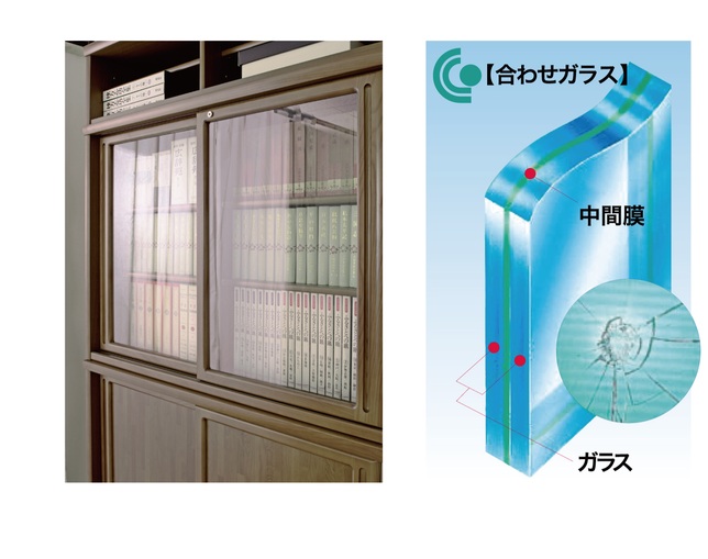 小島工芸 SP-80Lウェンジの写真