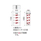 小島工芸 EP-60オープンAウッディホワイト+ウッディホワイトの写真