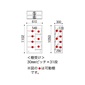小島工芸 EP-60オープンCウォールモカ+ウッディホワイトの写真