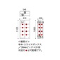 小島工芸 EP-60スライドFウォールモカ＋チェリーナチュラルの写真