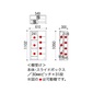 小島工芸 EP-60スライドGウォールモカ＋チェリーナチュラルの写真